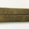 Erard 1829 string gauge